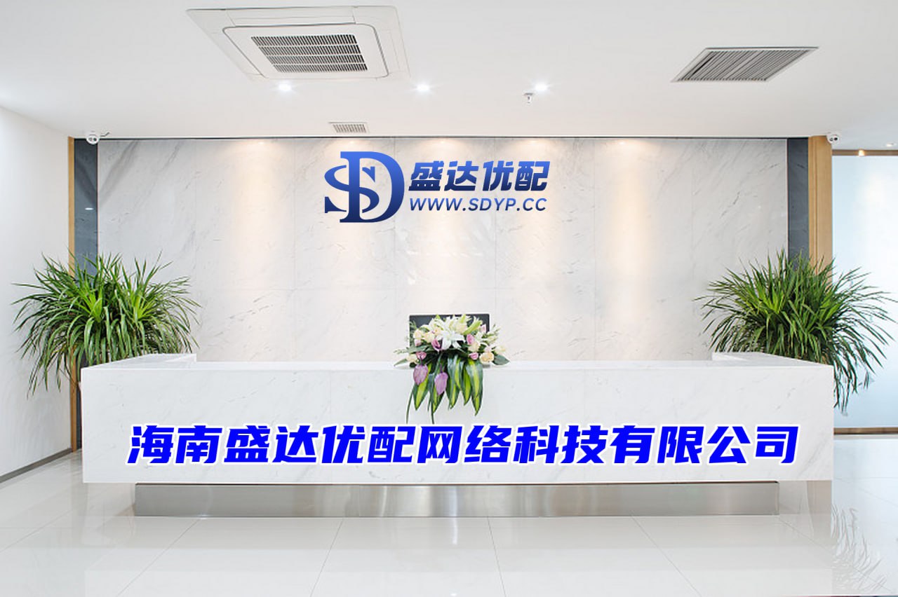 美港通配资-配资网上开户论坛-股票专业配资-股票如何配杠杆